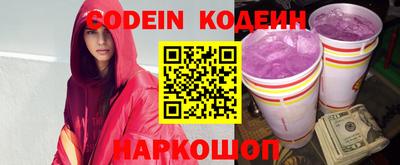 каннабис Ирбит