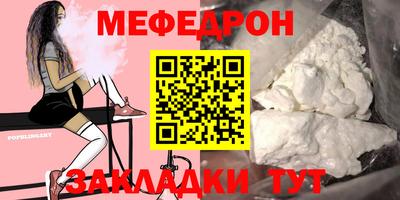 каннабис Ирбит