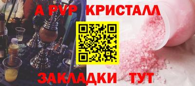 MDMA Ипатово