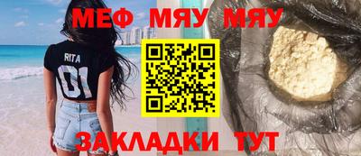 MDMA Ипатово