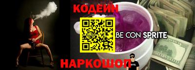 каннабис Ирбит