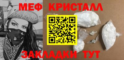 каннабис Ирбит