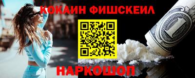 MDMA Ипатово