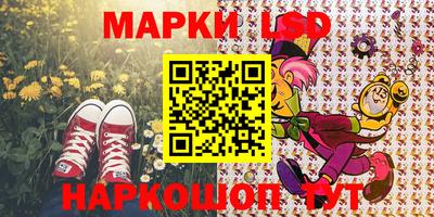 каннабис Ирбит