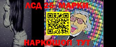 MDMA Ипатово