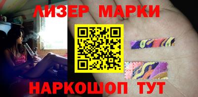 каннабис Ирбит