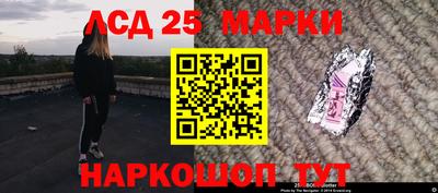 мяу мяу кристалл Изобильный