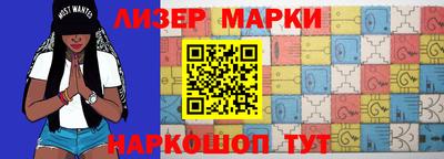 мяу мяу кристалл Изобильный