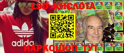 MDMA Ипатово