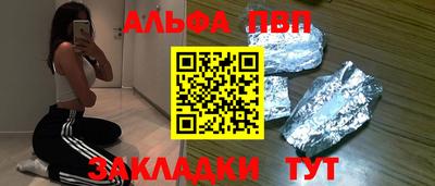 каннабис Ирбит