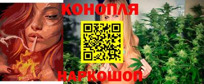 MDMA Ипатово