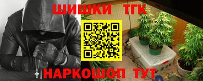 MDMA Ипатово