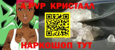 MDMA Ипатово
