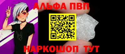 MDMA Ипатово