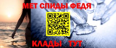 каннабис Ирбит