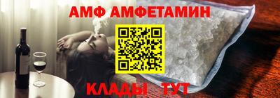каннабис Ирбит