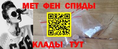 каннабис Ирбит