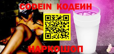 каннабис Ирбит