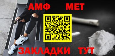 каннабис Ирбит