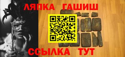 MDMA Ипатово