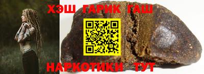 MDMA Ипатово