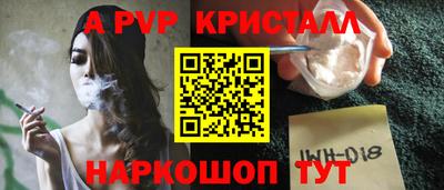 MDMA Ипатово