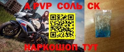 каннабис Ирбит