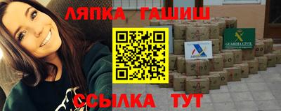 мяу мяу кристалл Изобильный