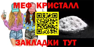 каннабис Ирбит