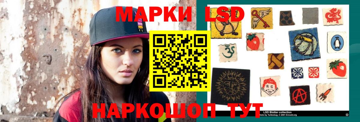 ГАШ  Канабис  Нерюнгри  Cocaine  Alpha PVP СОЛЬ кристаллы  Вход с VPN  Меф кристаллы 