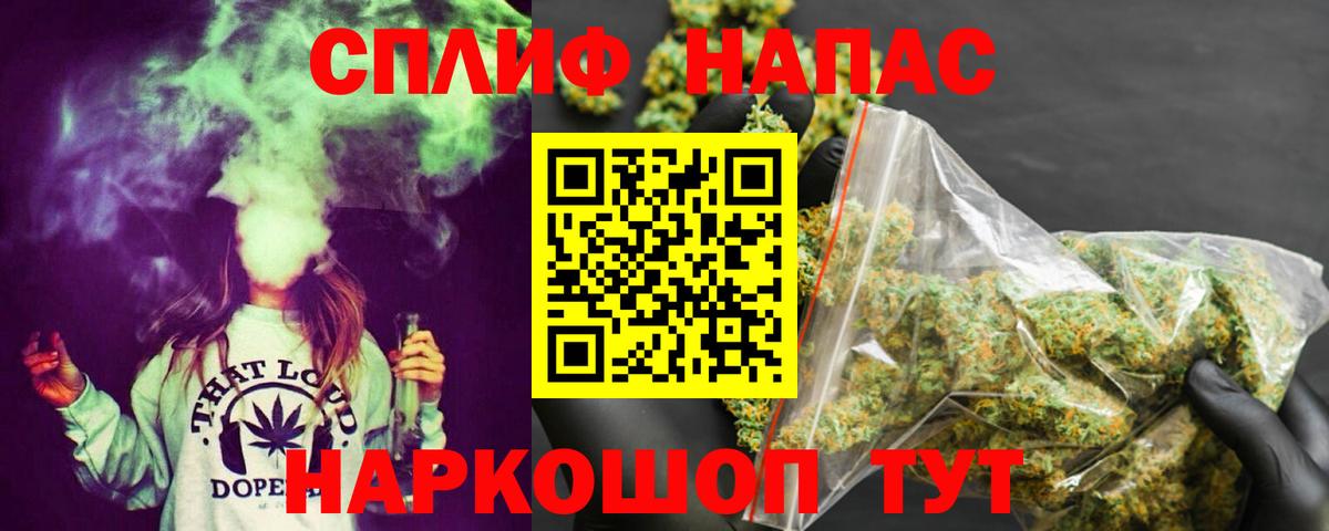 Шишки марихуана VHQ Нерюнгри